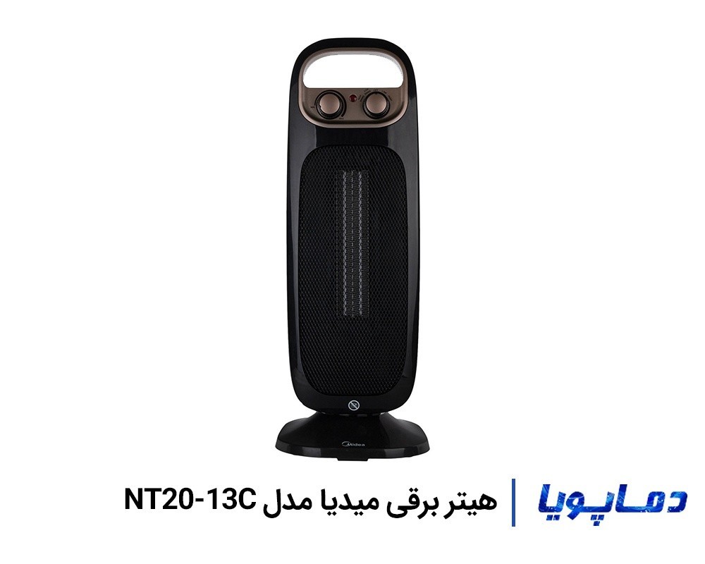 قیمت هیتر برقی میدیا مدل NT20-13C