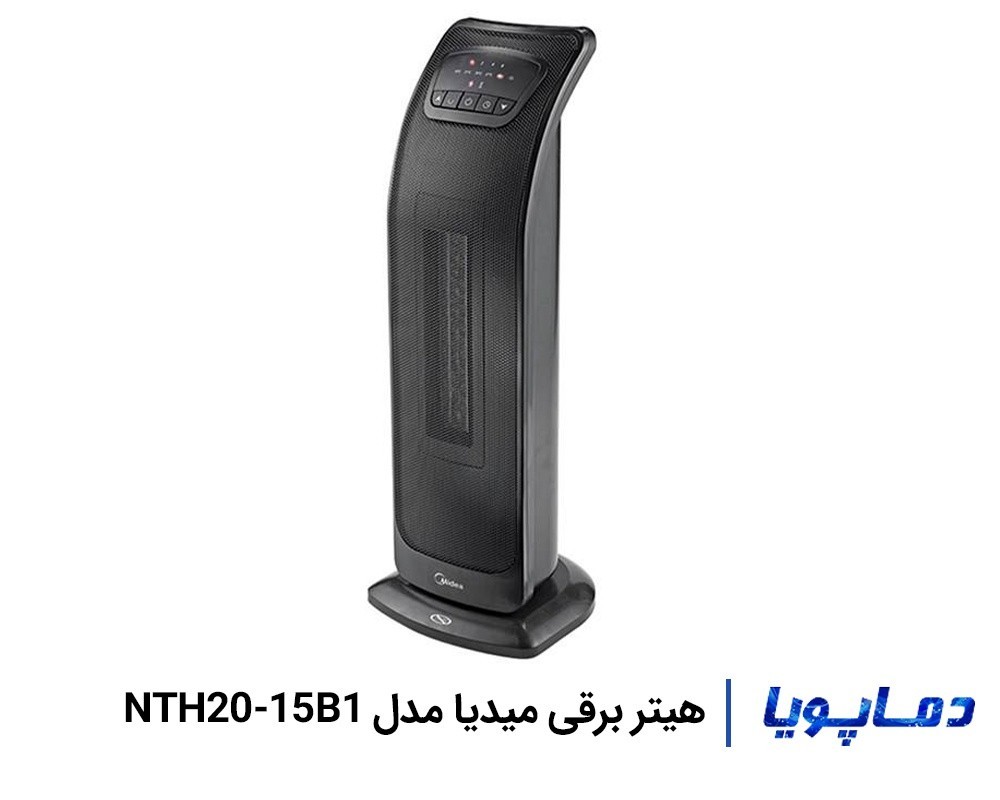 قیمت هیتر برقی میدیا مدل NTH20-15B1