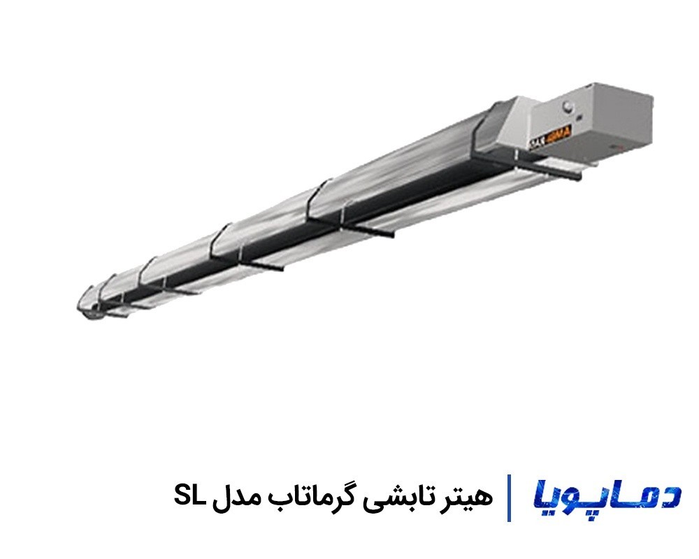 قیمت هتیر تابشی گرماتاب مدل SL