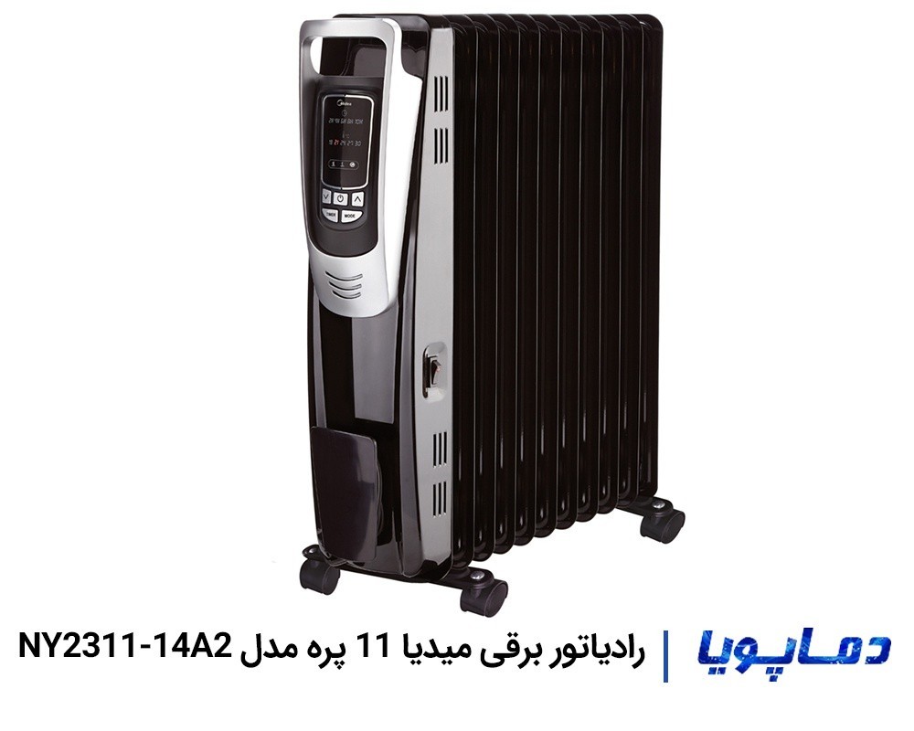 رادیاتور-شوفاژ برقی میدیا 11 پره مدل NY2311-14A2