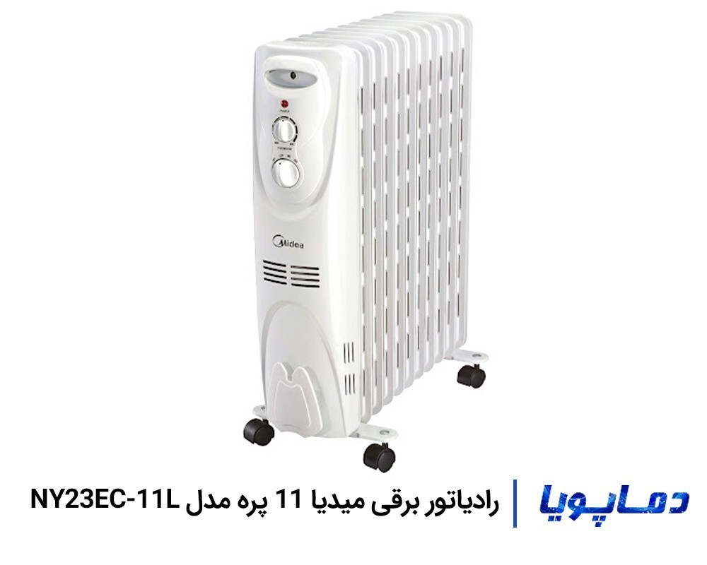 خرید رادیاتور-شوفاژ برقی میدیا 11 پره مدل NY23EC-11L