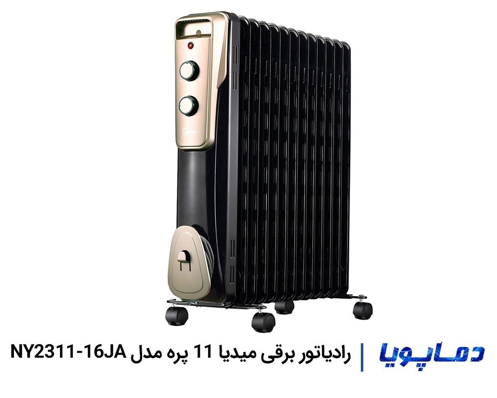 رادیاتور-شوفاژ برقی میدیا 11 پره مدل NY2311-16JA