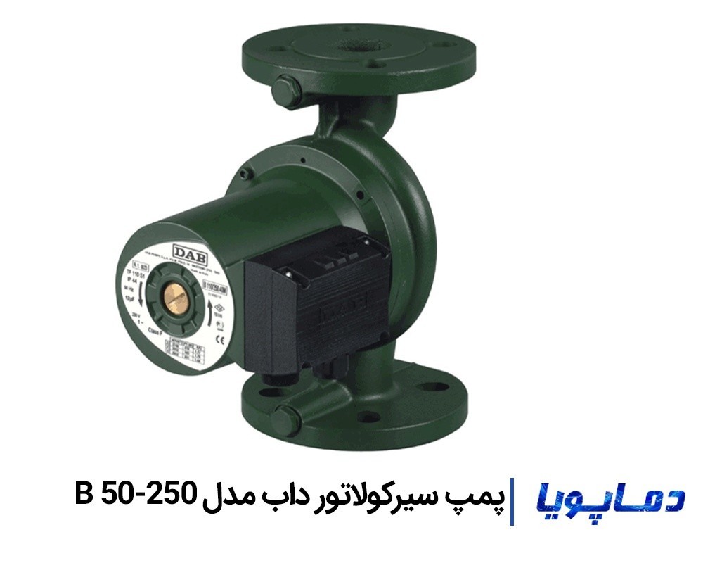 خرید و قیمت پمپ سیرکولاتور داب B 50-250
