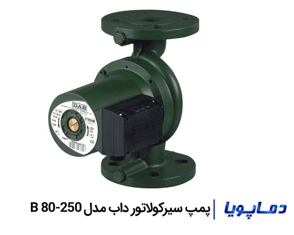 خرید و قیمت پمپ سیرکولاتور داب B 80-250