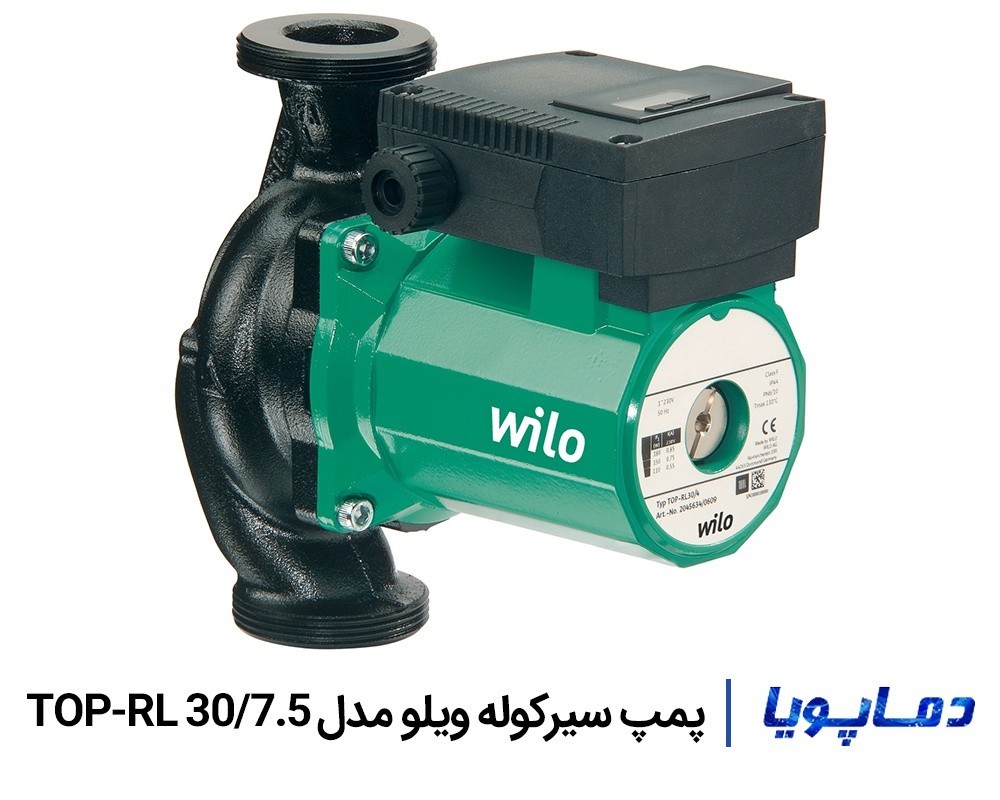 خرید و قیمت پمپ سیرکولاتور ویلو TOP-RL 30/7.5