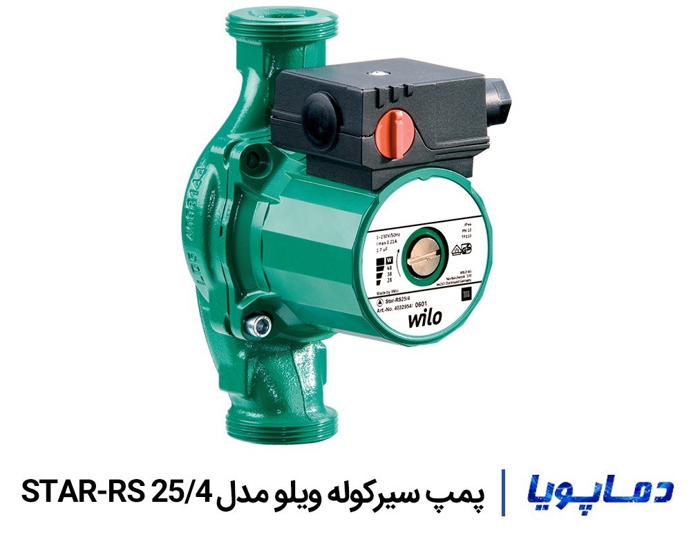 خرید و قیمت پمپ سیرکولاتور ویلو STAR-RS 25/4