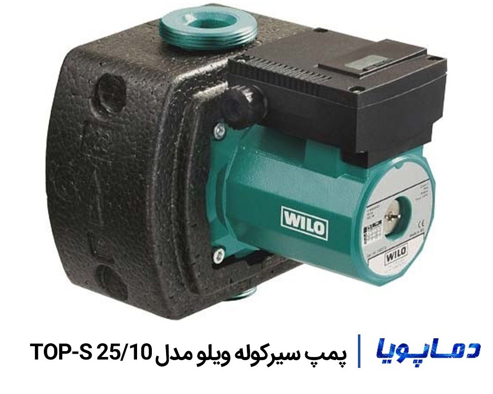 خرید و قیمت پمپ سیرکولاتور ویلو TOP-S 25/10