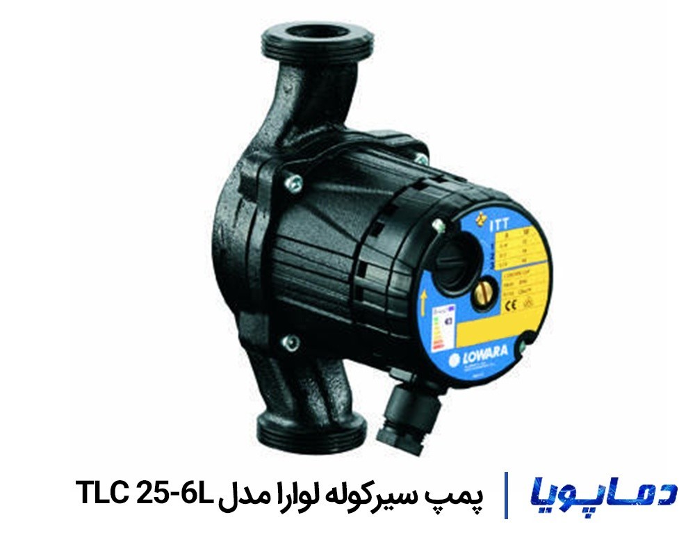 قیمت پمپ سیرکولاتور لوارا TLC 25-6L