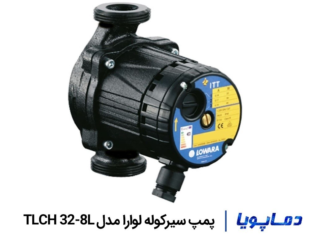 قیمت پمپ سیرکولاتور لوارا TLCH 32-8L