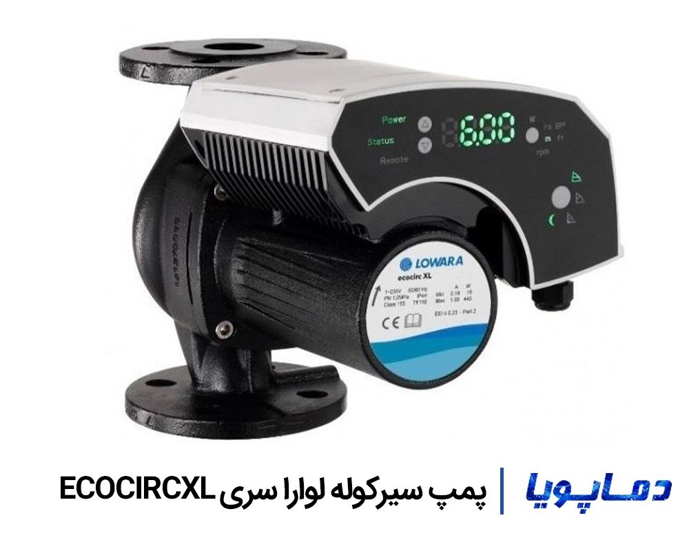 قیمت پمپ سیرکولاتور لوارا سری ECOCIRCXL