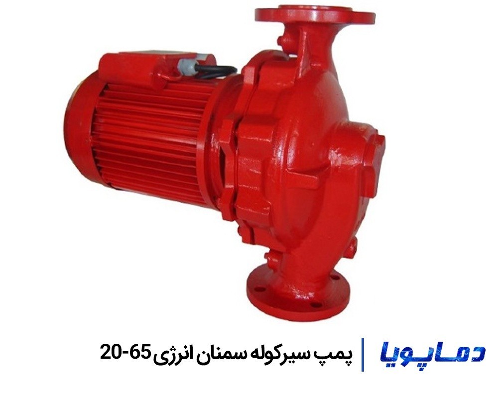 قیمت پمپ سیرکولاتور خطی سمنان انرژی 20-65