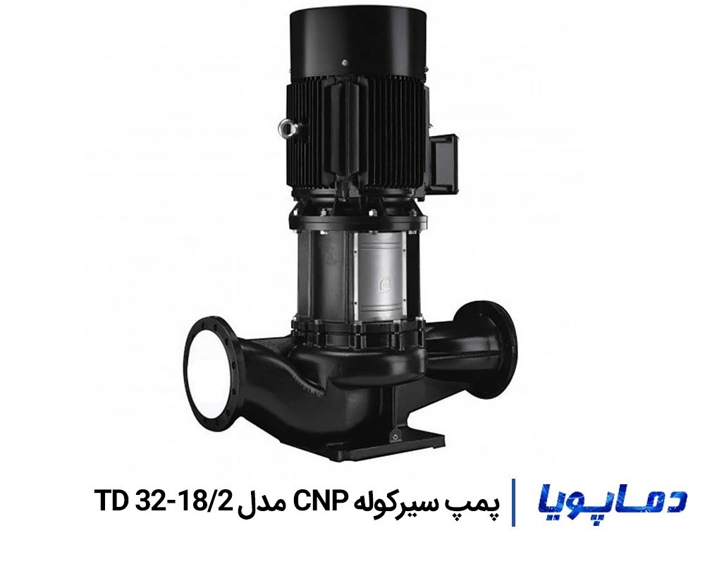 قیمت پمپ سیرکولاتور خطی CNP مدل TD 32-18/2
