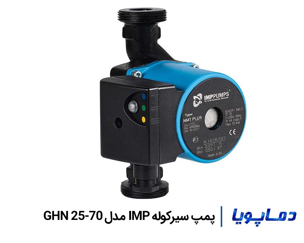 قيمت پمپ سيرکولاتور IMP مدل GHN 25-70