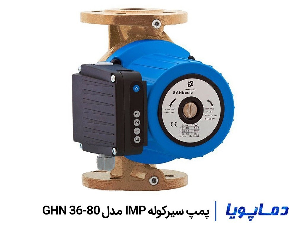 قيمت پمپ سيرکولاتور IMP مدل GHN 36-80