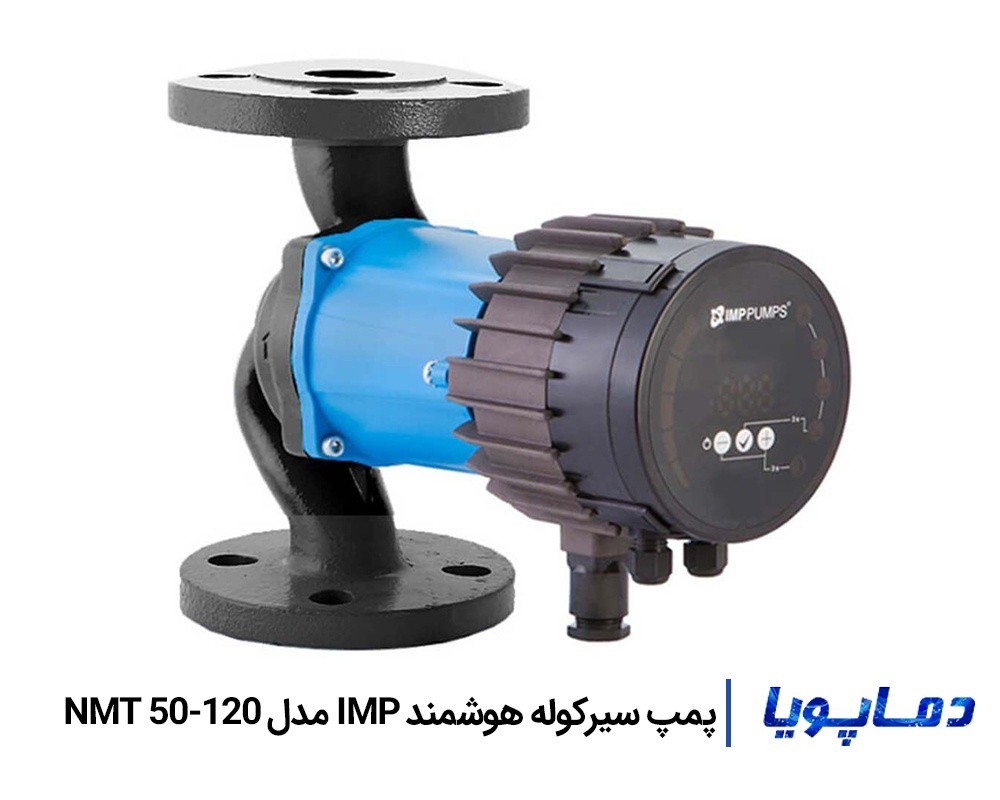 قيمت پمپ سيرکولاتور هوشمند IMP مدل NMT 50-120