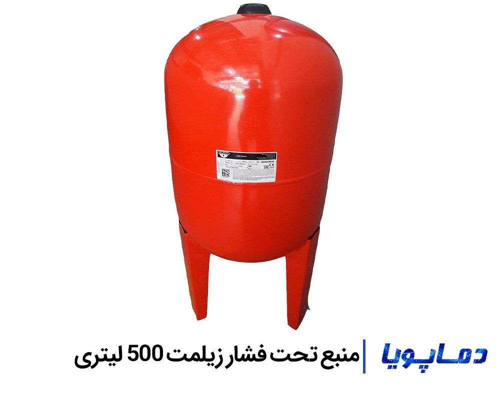 قیمت منبع تحت فشار زیلمت 500 لیتری