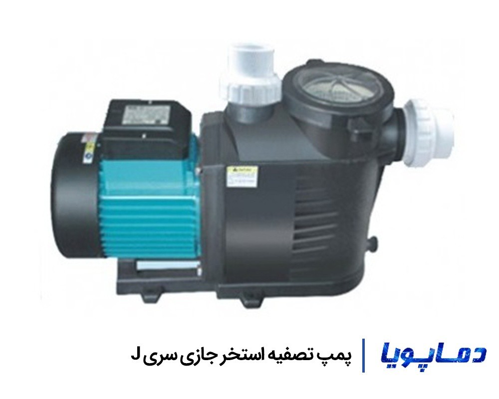 قیمت پمپ تصفیه آب استخر جازی سری J