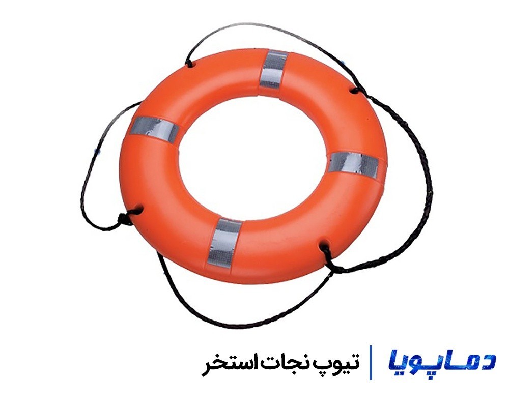 قیمت و خرید تیوپ نجات استخر