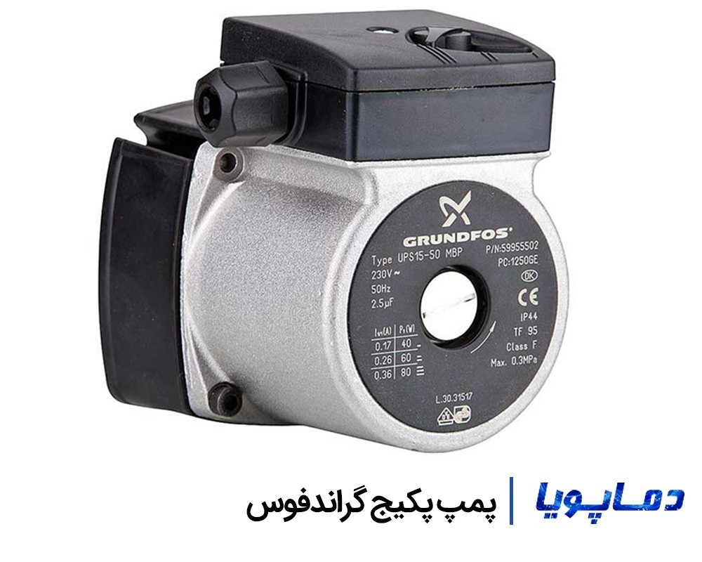 مشخصات خرید و قیمت پمپ پکیج گراندفوس
