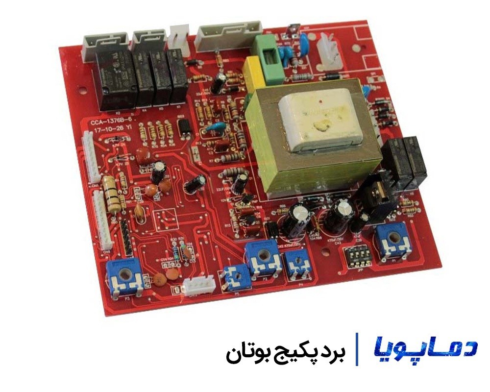 مشخصات خرید و قیمت برد پکیج بوتان