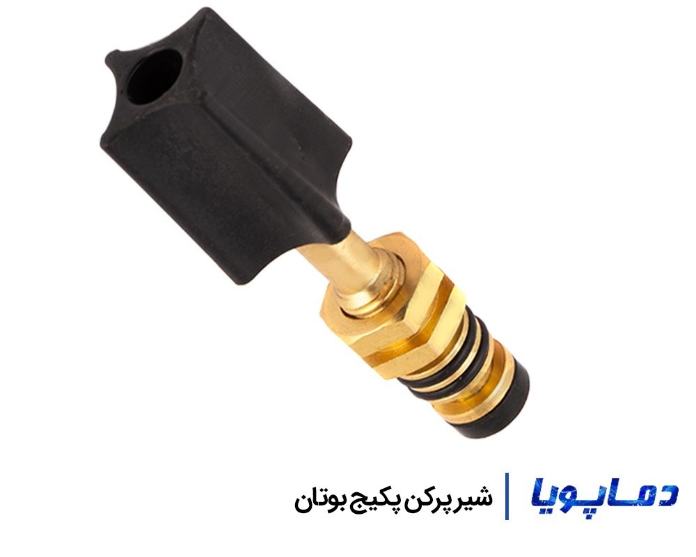 مشخصات خرید و قیمت شیرپرکن پکیج بوتان
