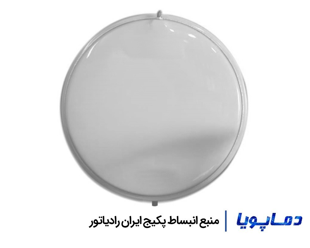 خرید منبع انبساط پکیج ایران رادیاتور با تخفیف ویژه