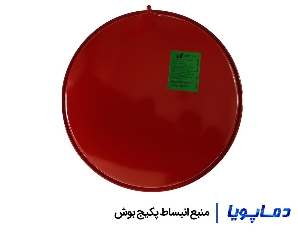 خرید منبع انبساط پکیج بوش با تخفیف ویژه و گارانتی اصلی