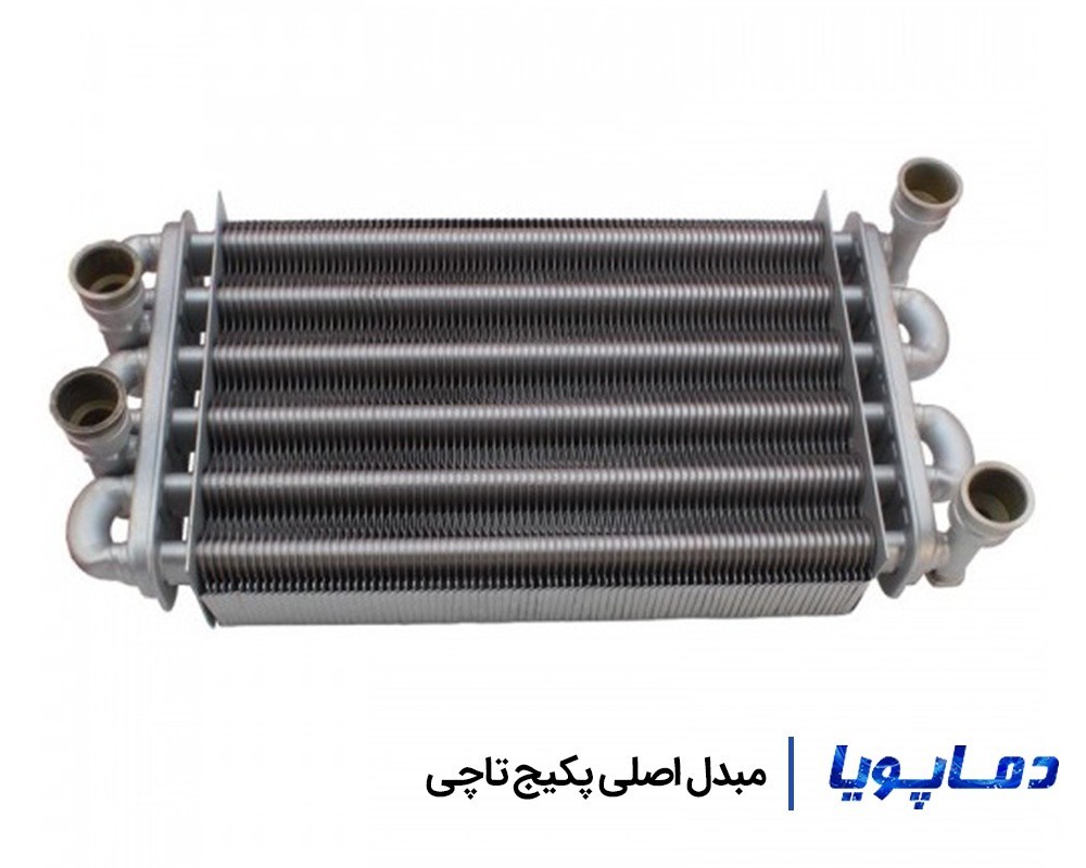 خرید مبدل اصلی پکیج تاچی با گارانتی اصلی و ضمانت اصالت کالا