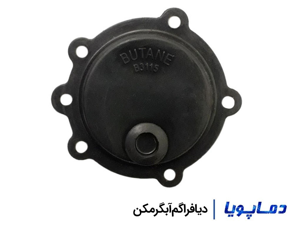 قیمت و خرید دیافراگم آبگرمکن