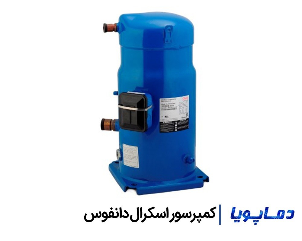 قیمت و مشخصات کمپرسور اسکرال دانفوس