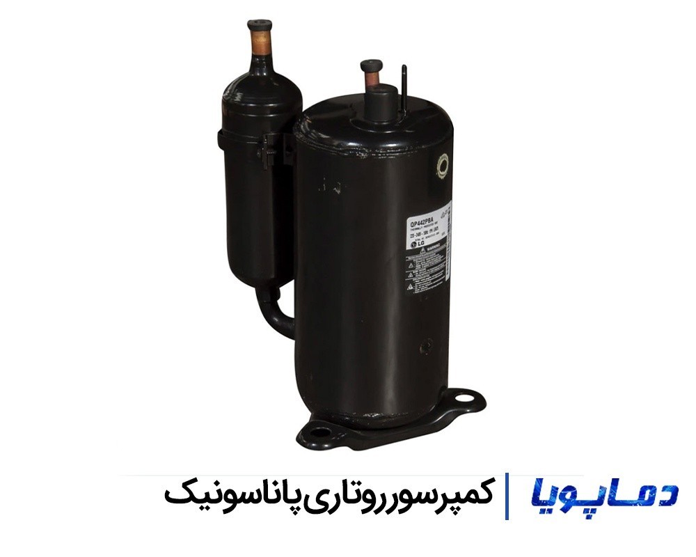 قیمت و مشخصات کمپرسور روتاری پاناسونیک