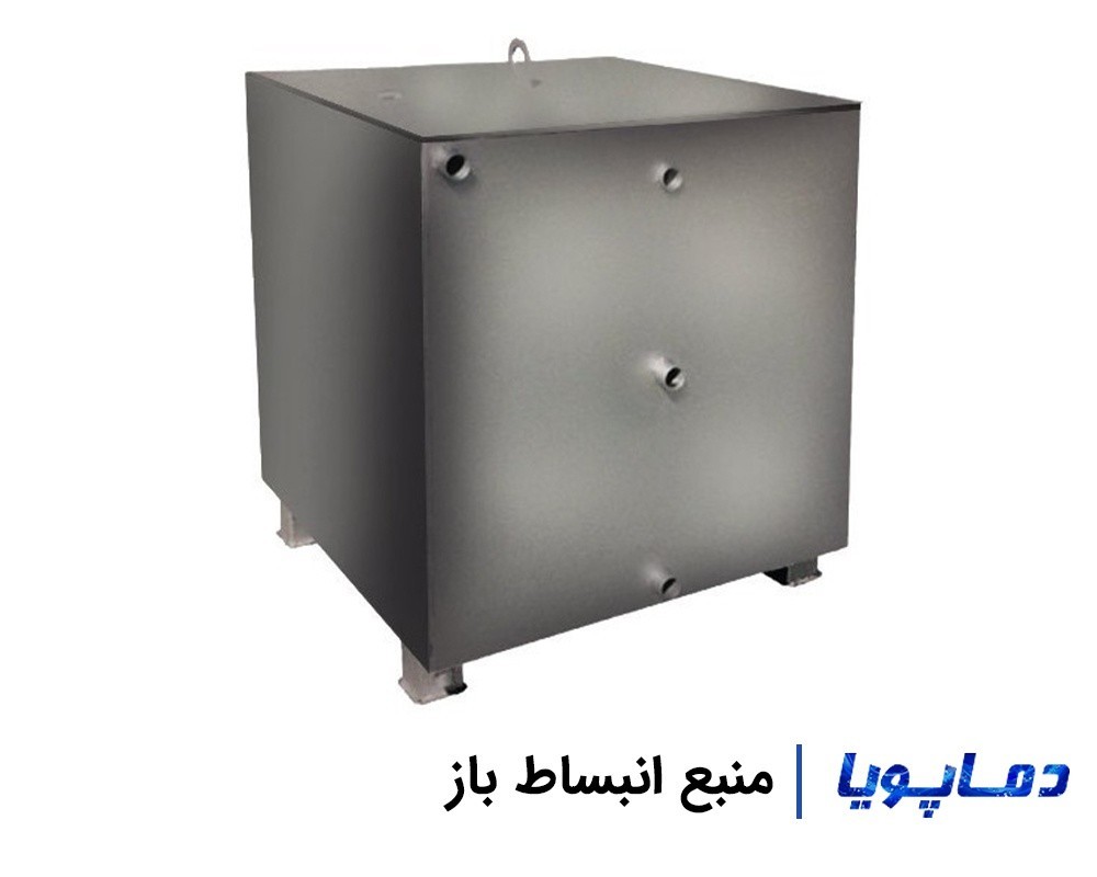 مشخصات و قیمت منبع انبساط باز