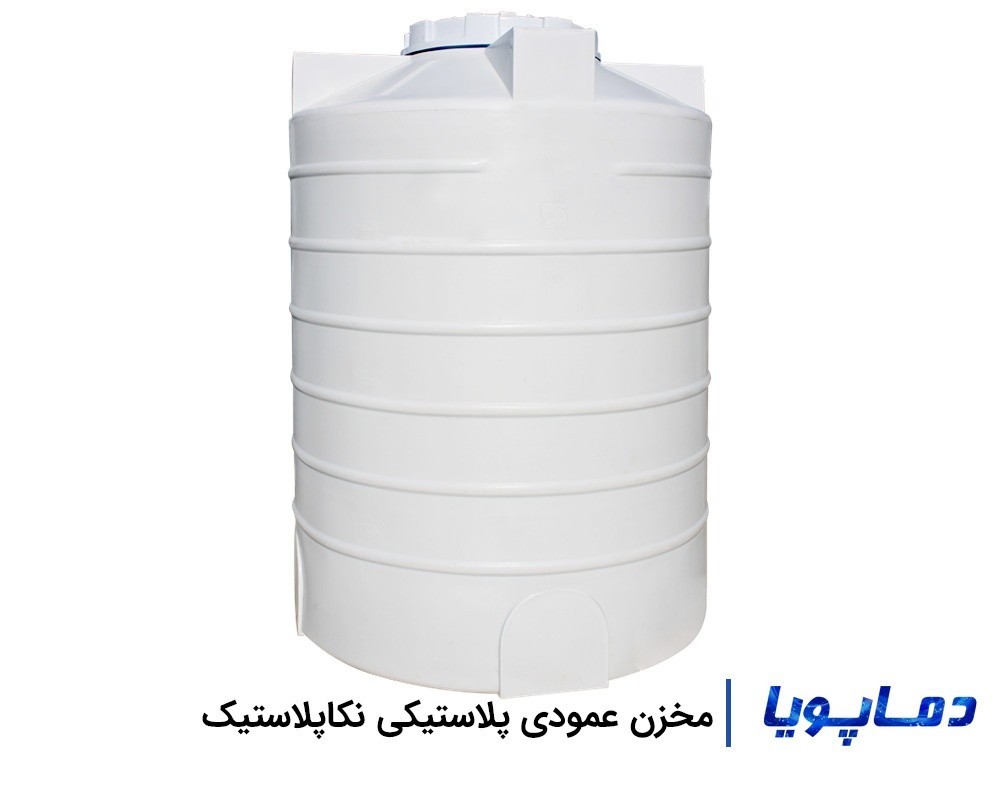 قیمت انواع منبع پلاستیکی عمودی نکاپلاستیک
