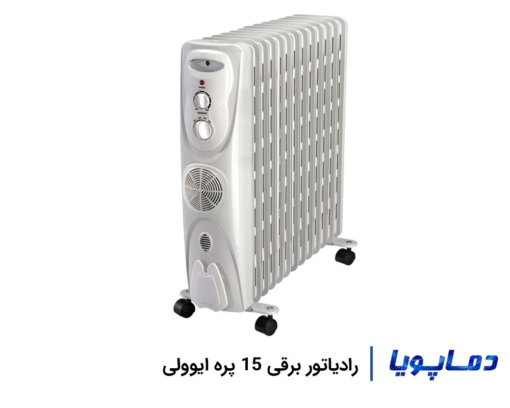 قیمت انواع رادیاتور شوفاژ برقی ایوولی 15 پره