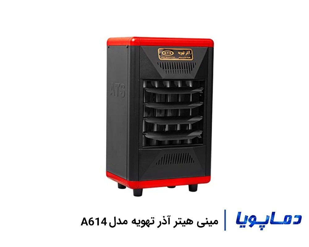 خرید و قیمت مینی هیتر گازی فروشگاهی آذر تهویه مدل A614