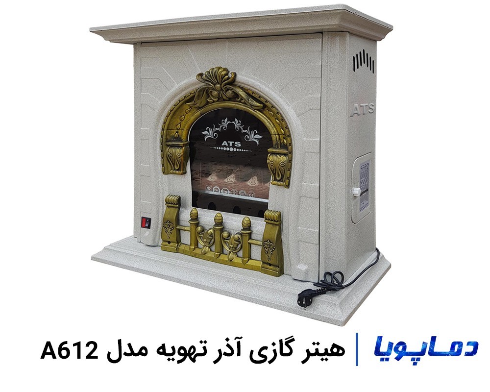 بهترین قیمت هیتر گازی آذر تهویه مدل A612