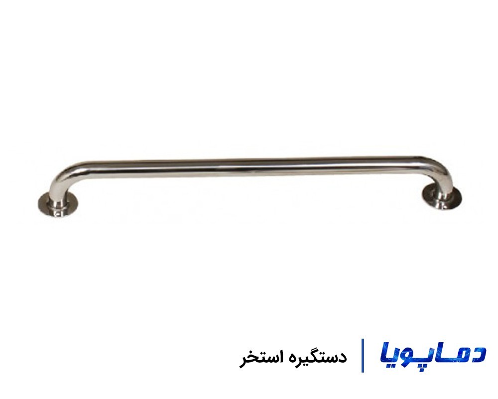 قیمت و خرید انواع دستگیره کنار استخر