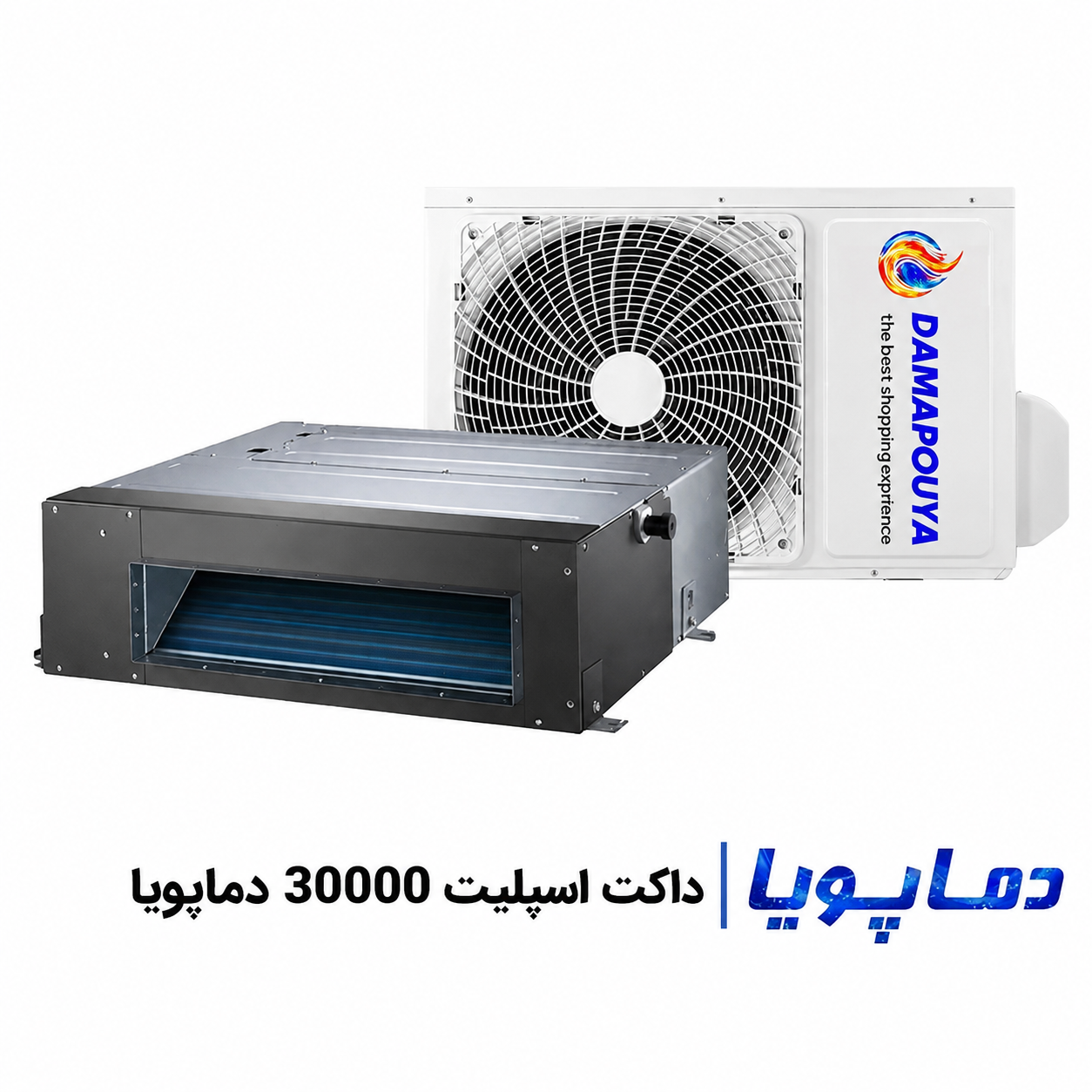 خرید داکت اسپلیت 30000 دماپویا | قیمت ویژه + گارانتی اصلی