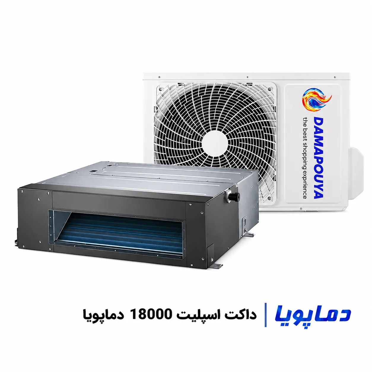 خرید داکت اسپلیت 18000 دماپویا با قیمت عالی و کیفیتی بینظیر | گارانتی اصلی