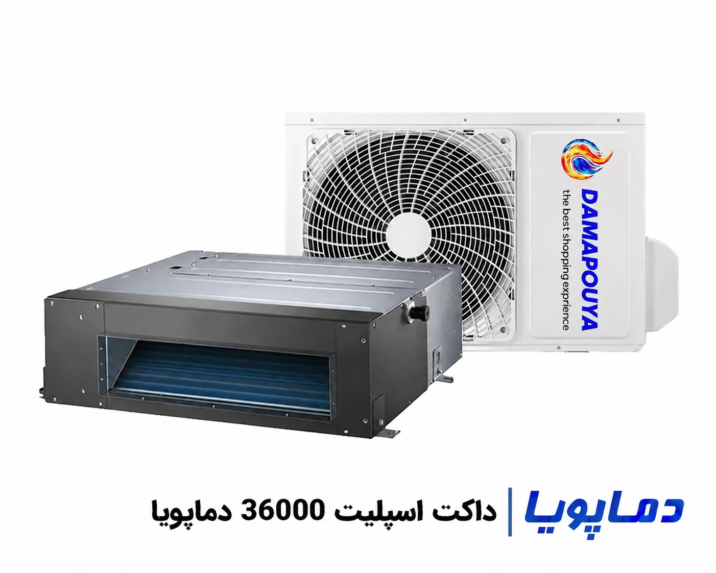خرید داکت اسپلیت 36000 دماپویا | قیمت عالی + گارانتی معتبر
