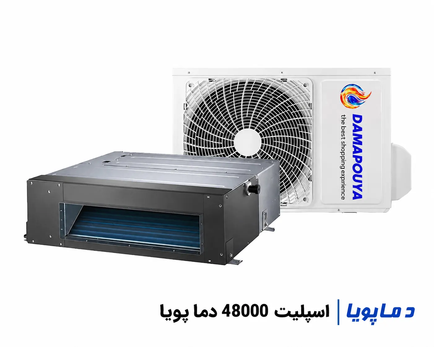 خرید داکت اسپلیت 48000 دماپویا با کیفیت بالا و قیمت عالی