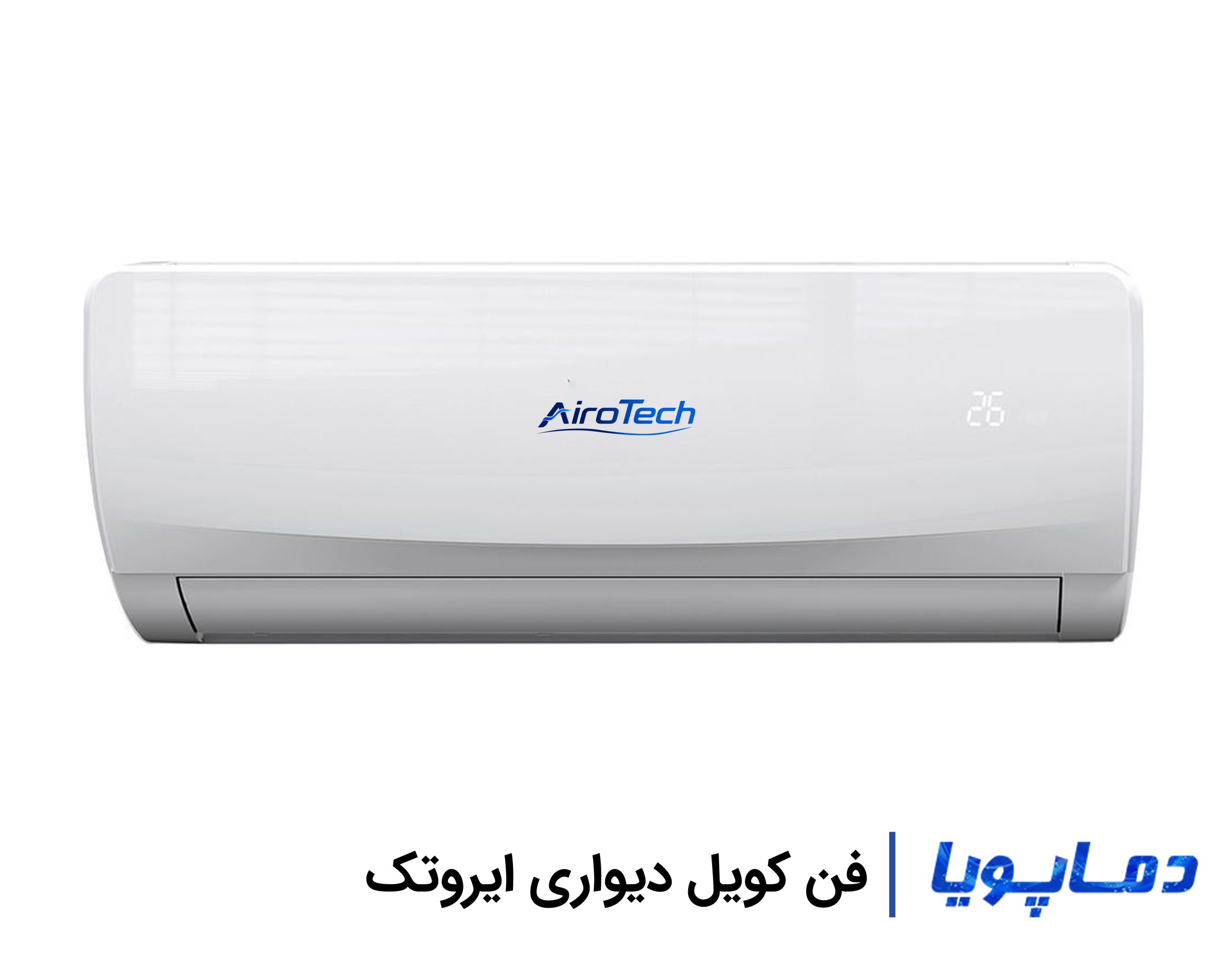 قیمت فن کویل دیواری ایروتک