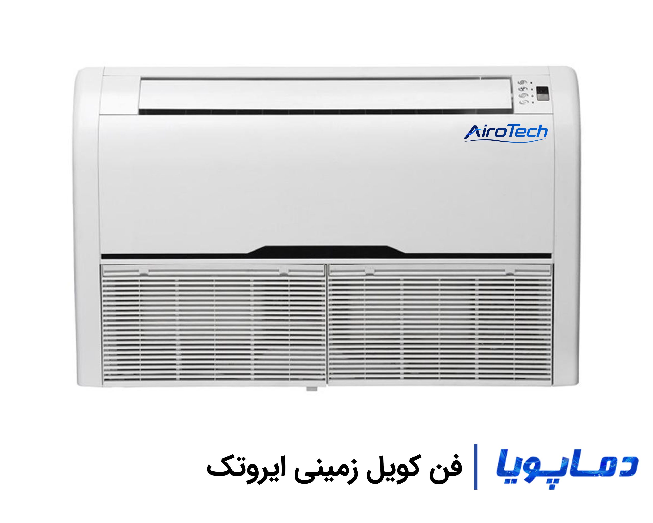 قیمت فن کویل زمینی ایروتک