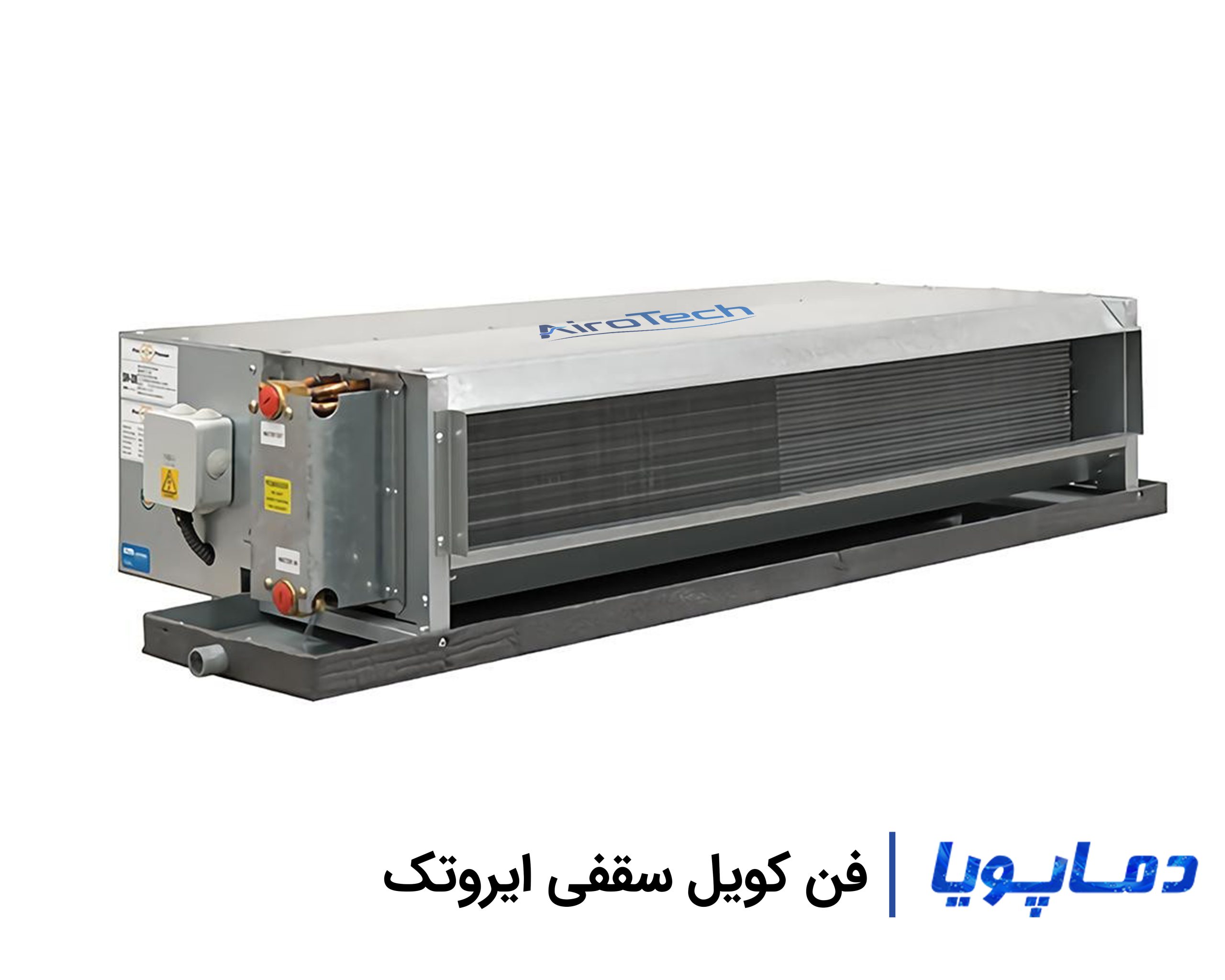 قیمت فن کویل سقفی ایروتک