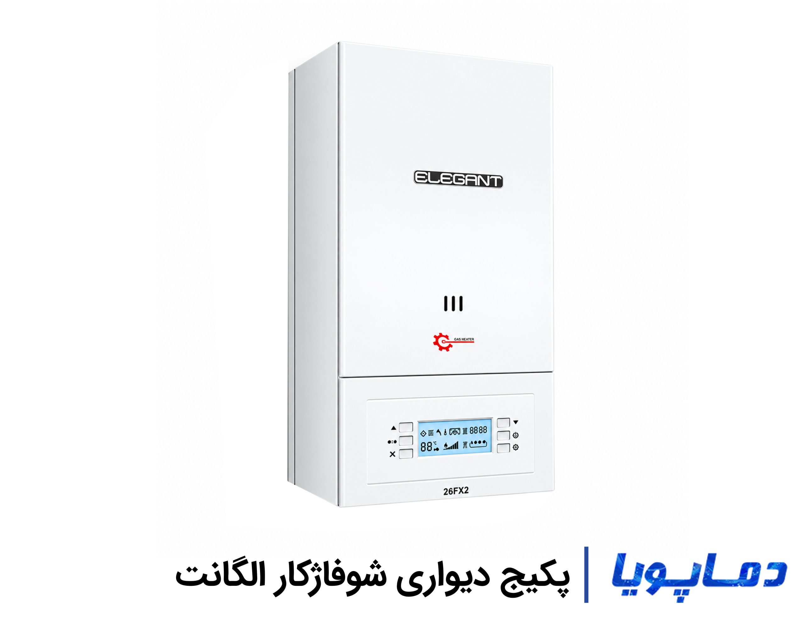 قیمت پکیج دیواری الگانت شوفاژکار